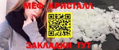 марки lsd Сланцы