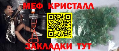наркотики Среднеуральск