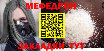 марки lsd Сланцы