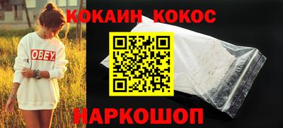 наркотики Среднеуральск
