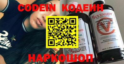 наркотики Среднеуральск