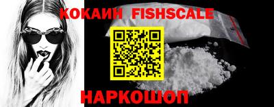 наркотики Среднеуральск