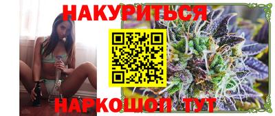 наркотики Среднеуральск