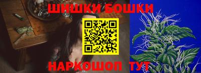прущие крисы Славянск-на-Кубани