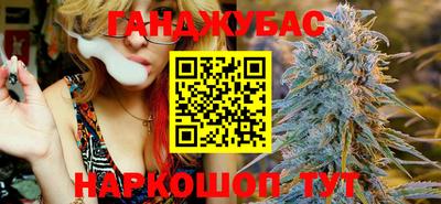 марки lsd Сланцы