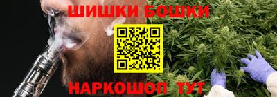 кокаин Ставрополь