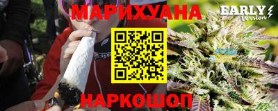 кокаин Ставрополь