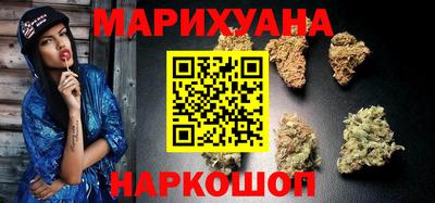 кокаин Ставрополь
