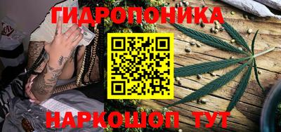 наркотики Среднеуральск