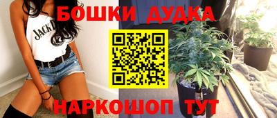 марки lsd Сланцы