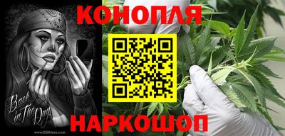 прущие крисы Славянск-на-Кубани