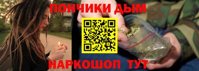 меф Славгород