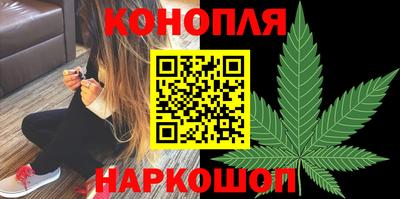 кокаин Ставрополь
