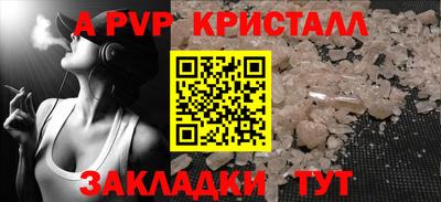 марки lsd Сланцы