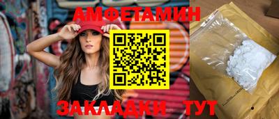 марки lsd Сланцы