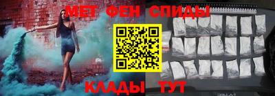 наркотики Среднеуральск