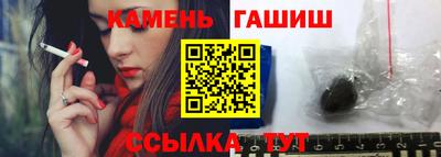 наркотики Среднеуральск