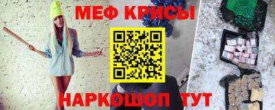 наркотики Среднеуральск